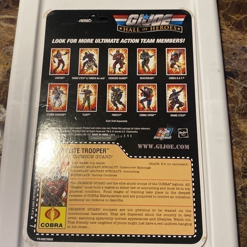 GI JOE Cobra Troopers uncut file cards - Picture 3 of 5